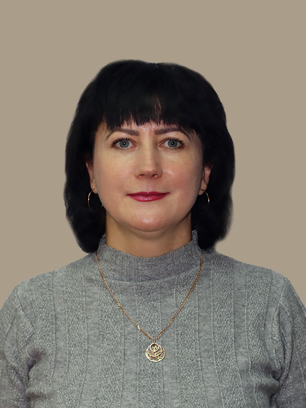 Лосева Людмила Владимировна