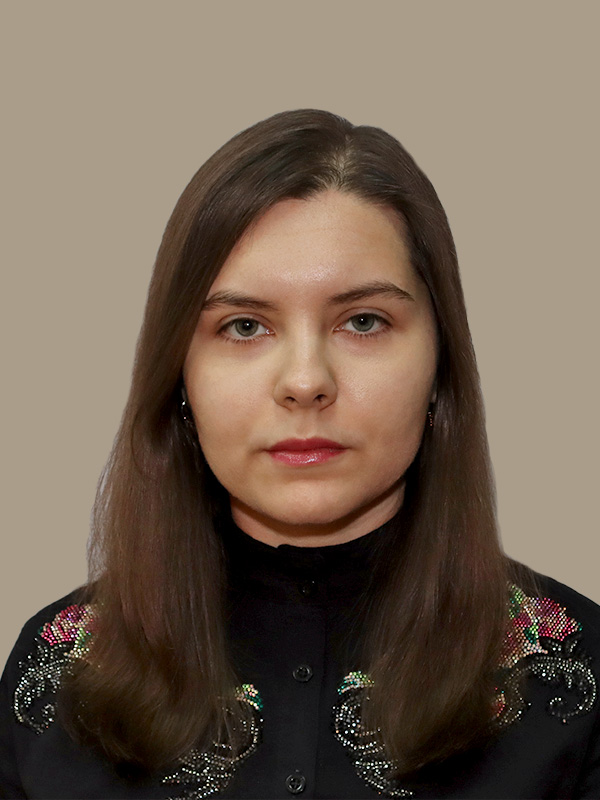 Герасименко Алина Вячеславовна