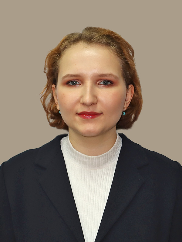 Скляднева Анастасия Юрьевна