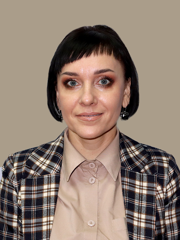 Трубицына Ольга Александровна