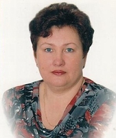Шавина Елена Викторовна